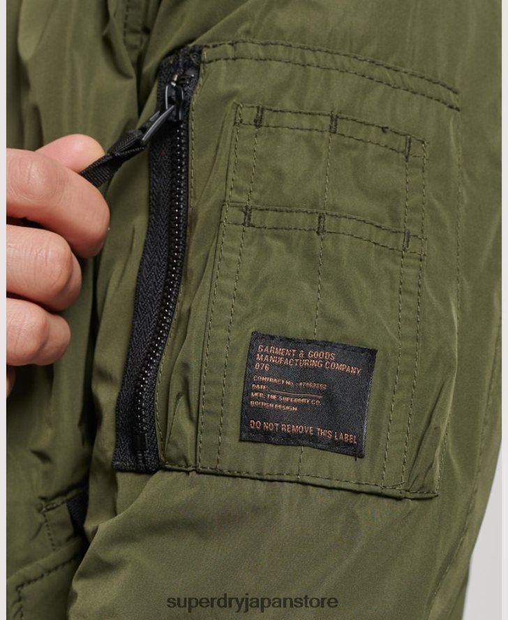 軍用フライトボンバージャケット 男性 Superdry 衣類 カーキ 2J62PZ1144