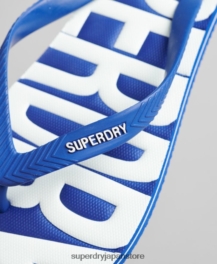 ビーガンビーチサンダル 男性 Superdry 靴 青 2J62PZ114