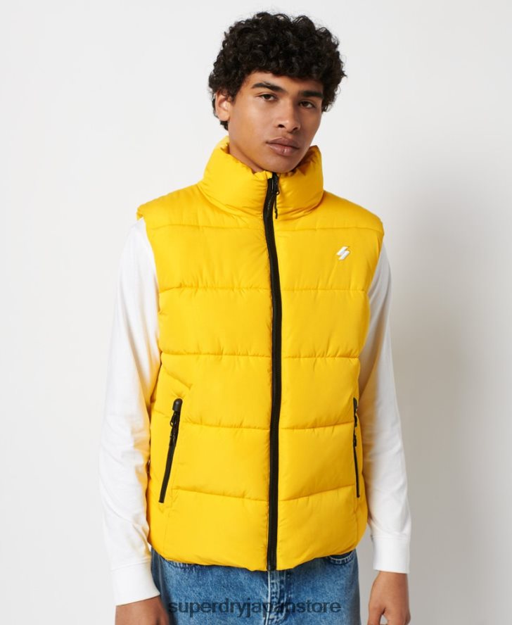 フードなしスポーツパファージレ 男性 Superdry 衣類 黄色 2J62PZ1156