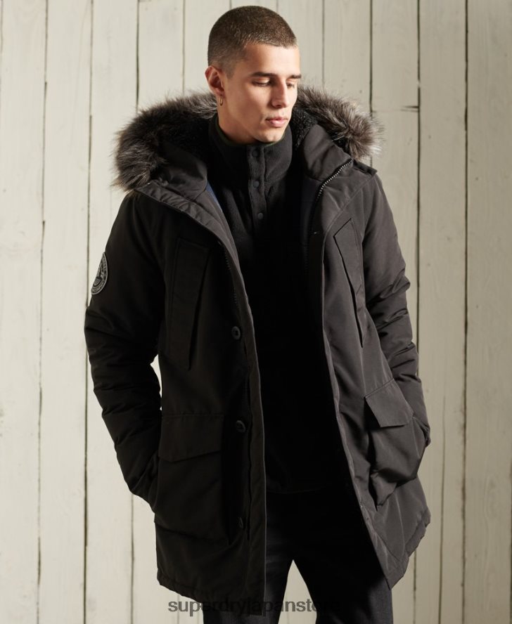 エベレストパーカーコート 男性 Superdry 衣類 黒 2J62PZ1157