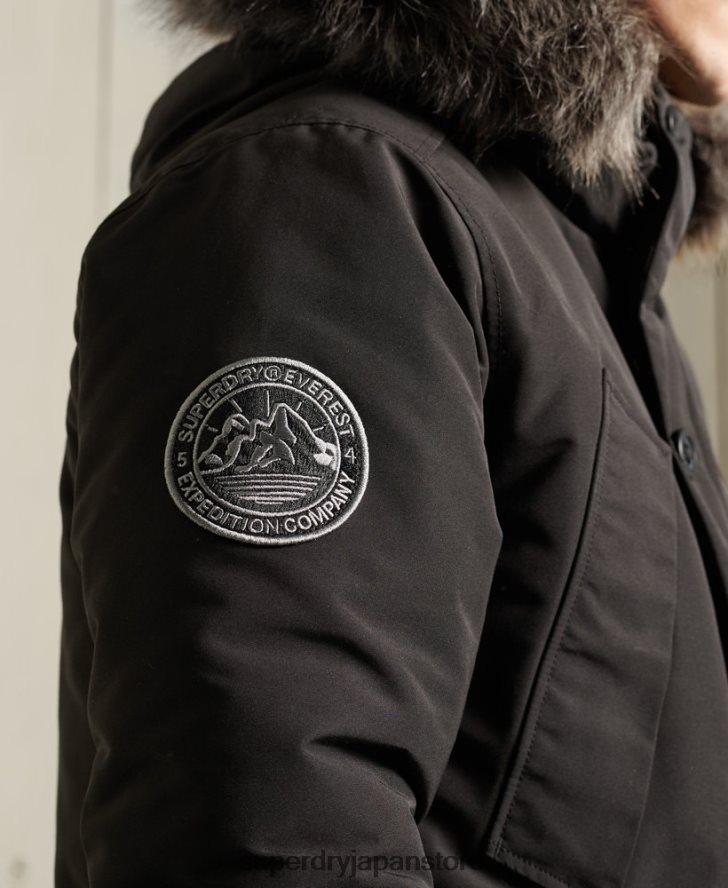 エベレストパーカーコート 男性 Superdry 衣類 黒 2J62PZ1157