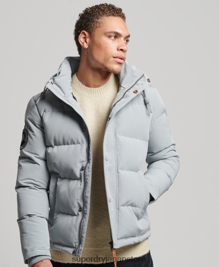 エベレスト フード付きパファージャケット 男性 Superdry 衣類 ライトブルー 2J62PZ1158