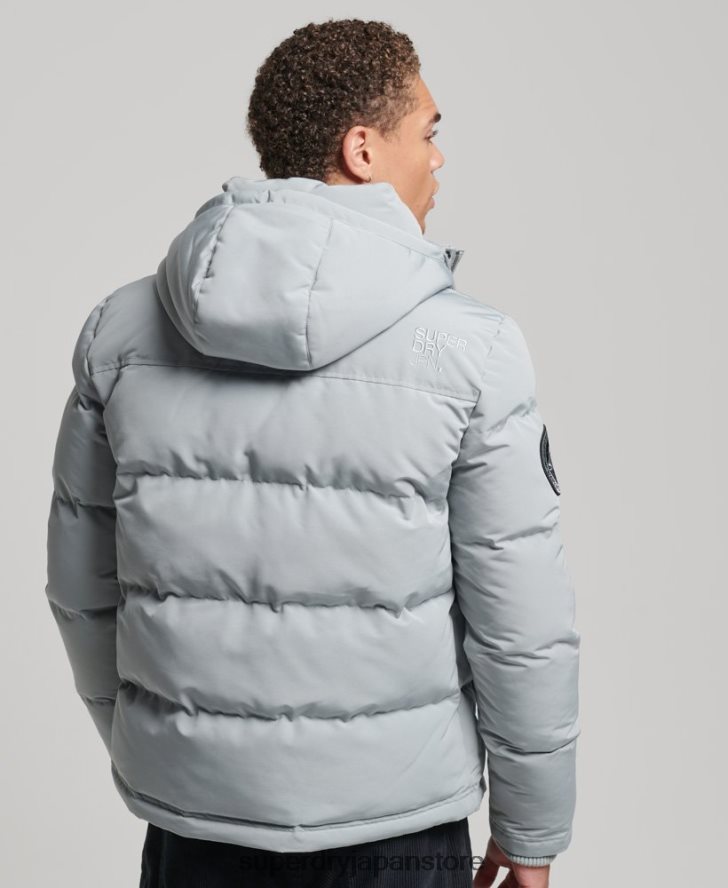 エベレスト フード付きパファージャケット 男性 Superdry 衣類 ライトブルー 2J62PZ1158