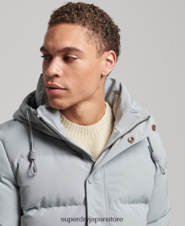 エベレスト フード付きパファージャケット 男性 Superdry 衣類 ライトブルー 2J62PZ1158