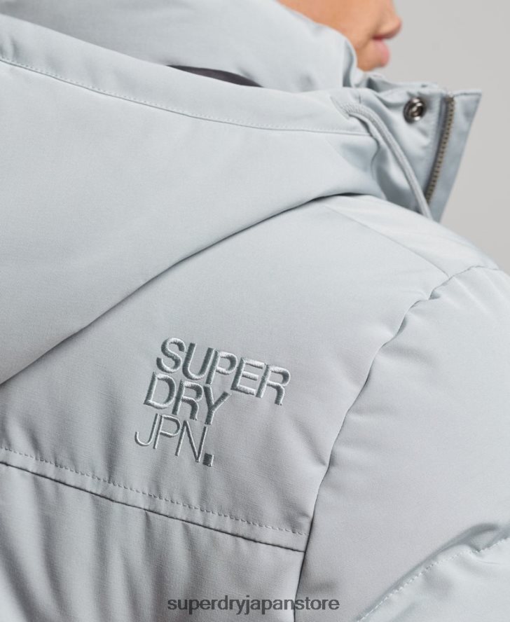 エベレスト フード付きパファージャケット 男性 Superdry 衣類 ライトブルー 2J62PZ1158