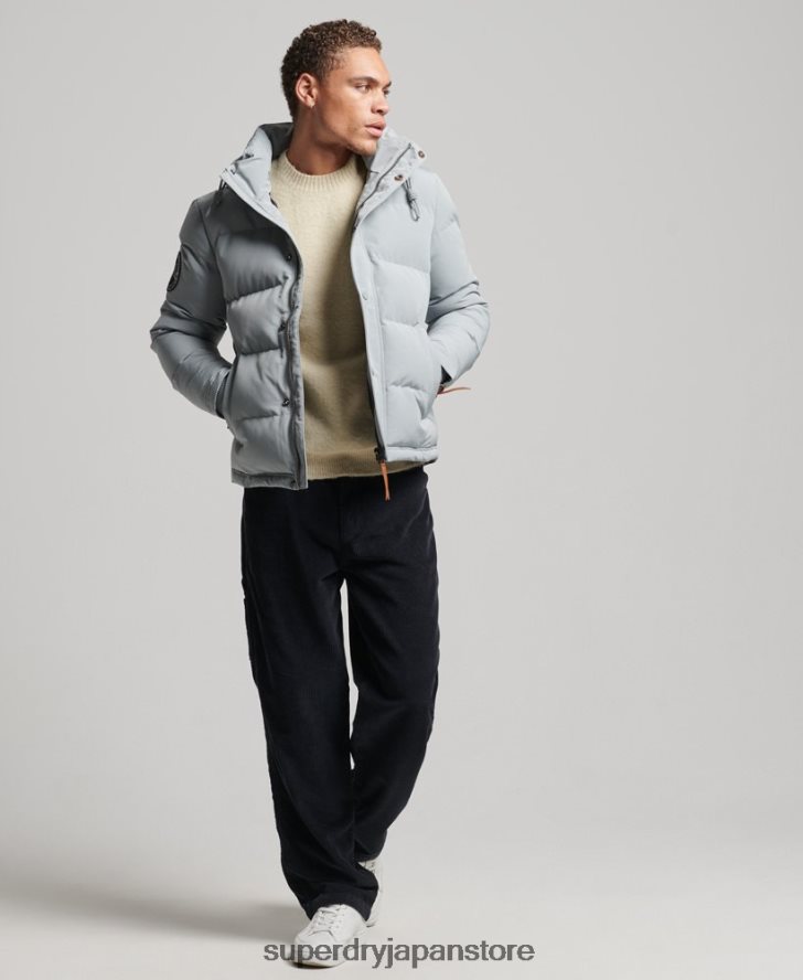 エベレスト フード付きパファージャケット 男性 Superdry 衣類 ライトブルー 2J62PZ1158