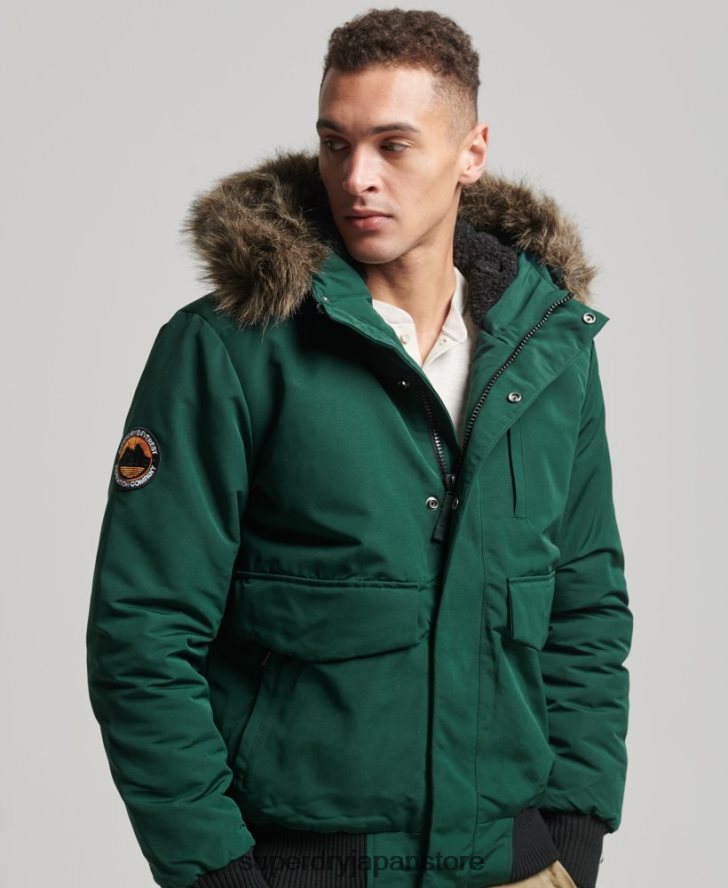 エベレスト ボンバージャケット 男性 Superdry 衣類 緑 2J62PZ1168
