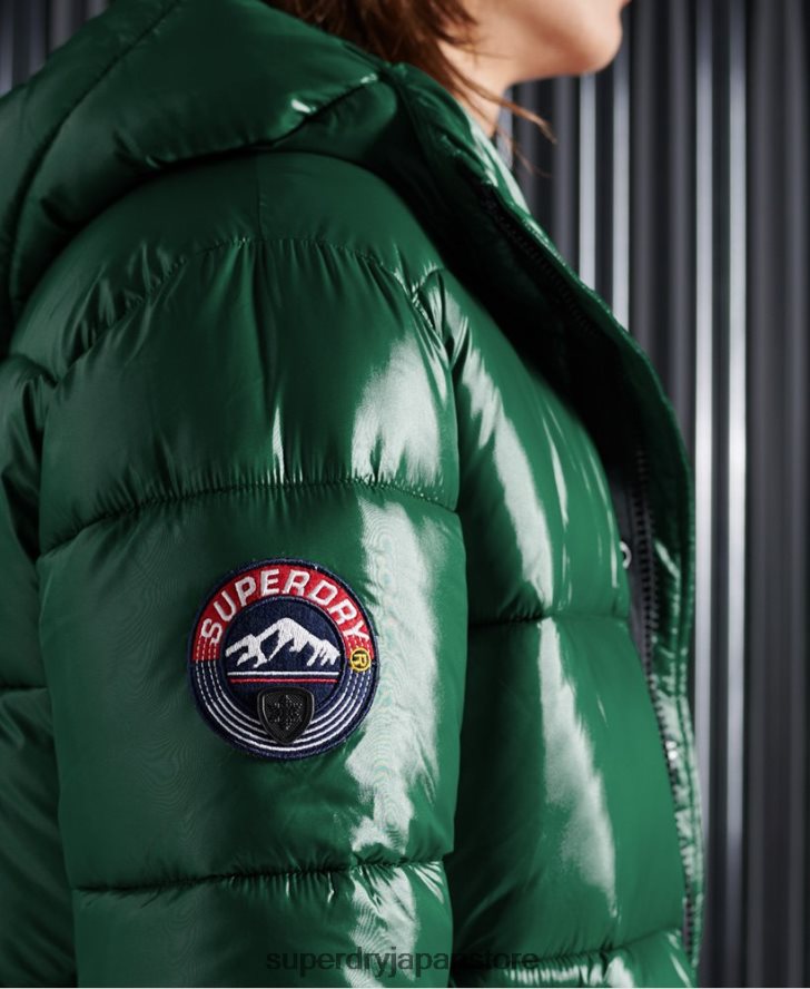 ハイシャイン中綿ジャケット 男性 Superdry 衣類 緑 2J62PZ1169