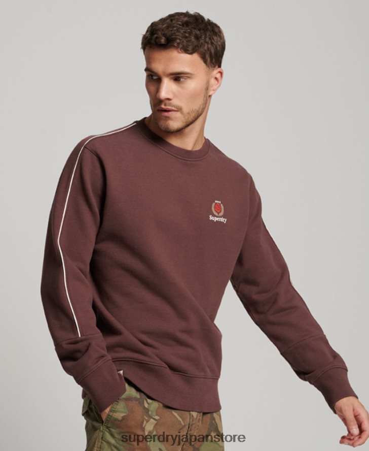 コードヘリテージクルースウェットシャツ 男性 Superdry 衣類 茶色 2J62PZ117