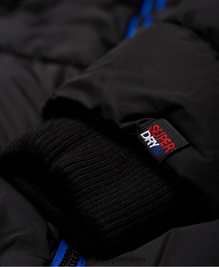 スポーツダウンジャケット 男性 Superdry 衣類 黒 2J62PZ1170