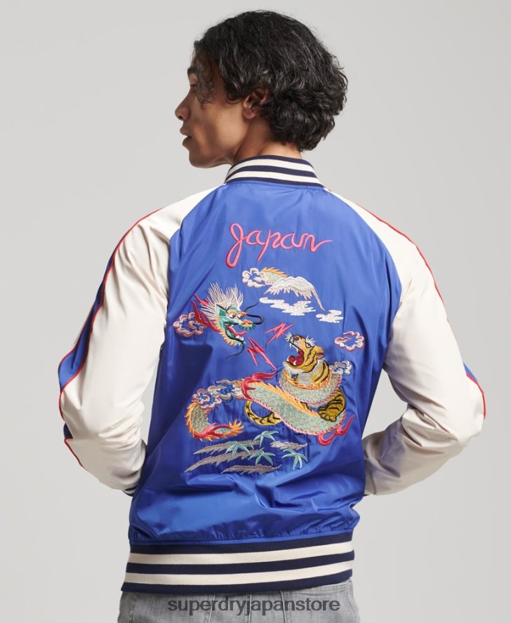ヴィンテージスカジャンジャケット 男性 Superdry 衣類 青 2J62PZ1174