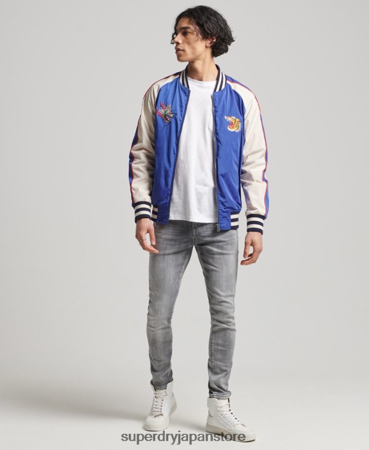 ヴィンテージスカジャンジャケット 男性 Superdry 衣類 青 2J62PZ1174