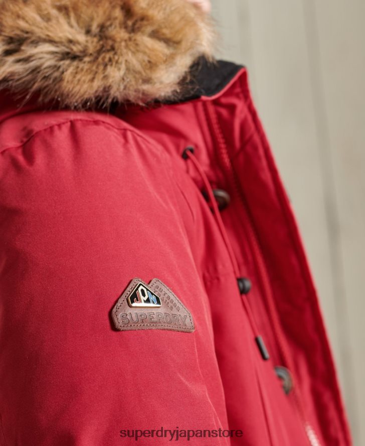 ルーキーダウンパーカーコート 男性 Superdry 衣類 赤 2J62PZ1175