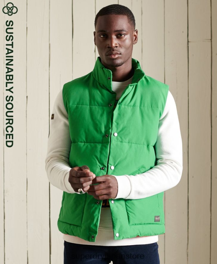 マウンテンジレ 男性 Superdry 衣類 緑 2J62PZ1176