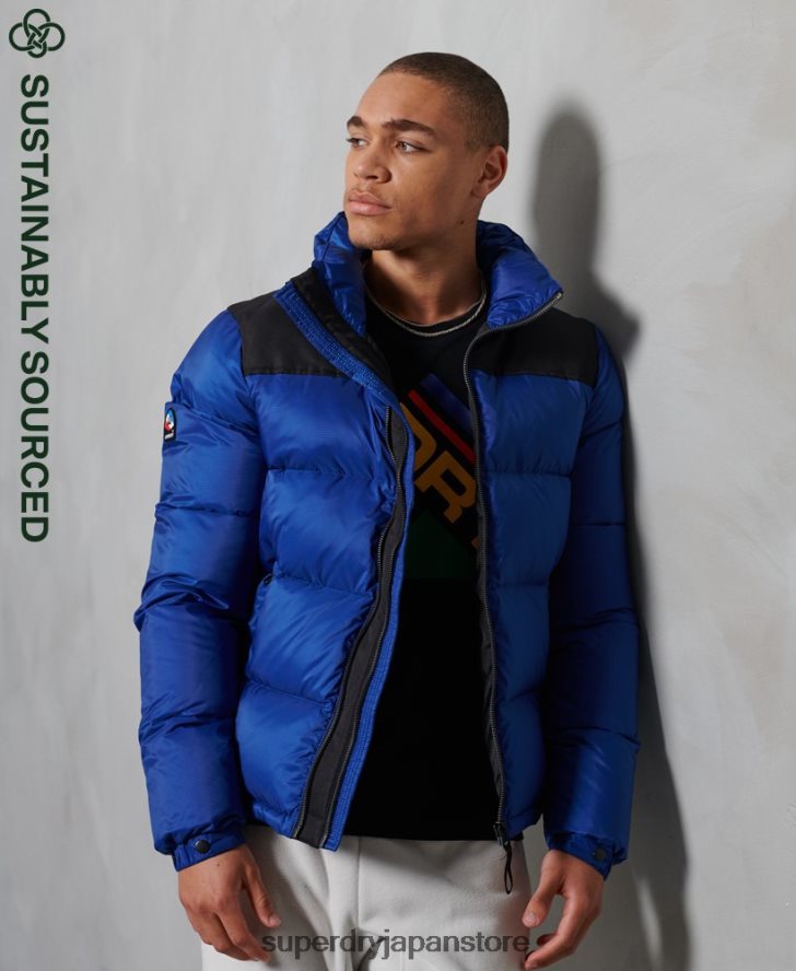 スポーツスタイルのコードダウンパファージャケット 男性 Superdry 衣類 青 2J62PZ1178