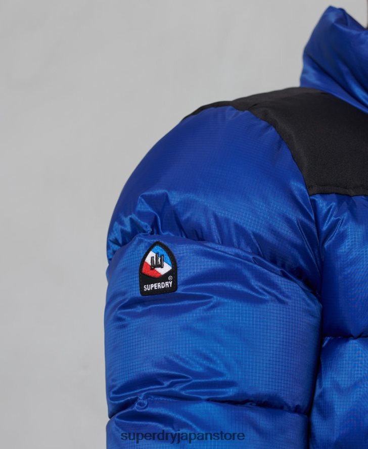 スポーツスタイルのコードダウンパファージャケット 男性 Superdry 衣類 青 2J62PZ1178
