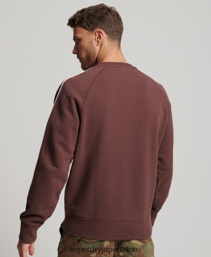 コードヘリテージクルースウェットシャツ 男性 Superdry 衣類 茶色 2J62PZ117