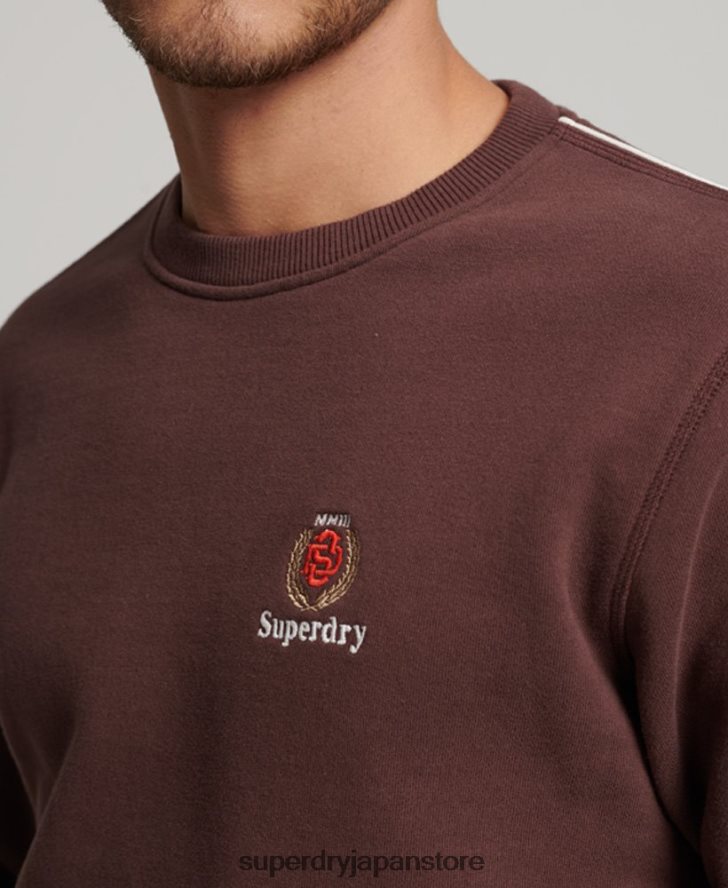コードヘリテージクルースウェットシャツ 男性 Superdry 衣類 茶色 2J62PZ117