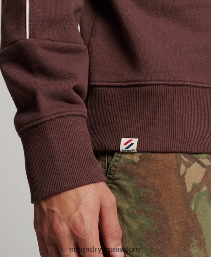 コードヘリテージクルースウェットシャツ 男性 Superdry 衣類 茶色 2J62PZ117