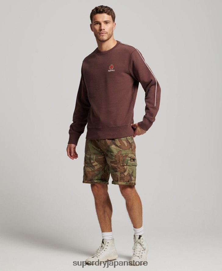 コードヘリテージクルースウェットシャツ 男性 Superdry 衣類 茶色 2J62PZ117