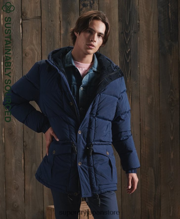限定版ドライダウンパーカーコート 男性 Superdry 衣類 青 2J62PZ1180