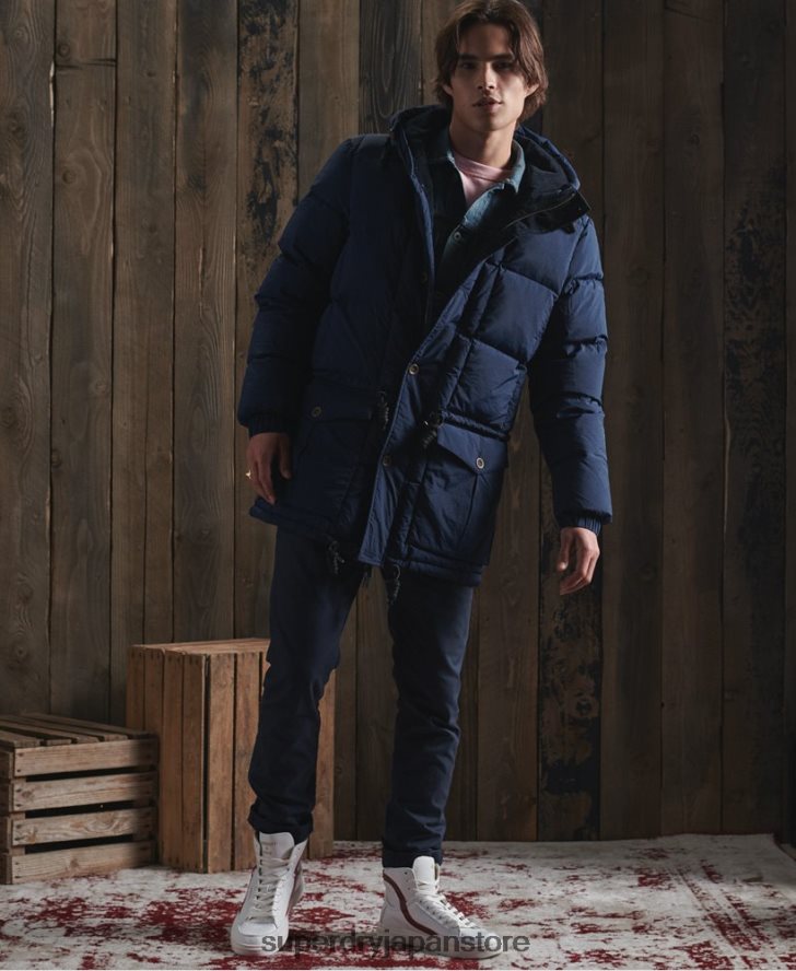 限定版ドライダウンパーカーコート 男性 Superdry 衣類 青 2J62PZ1180