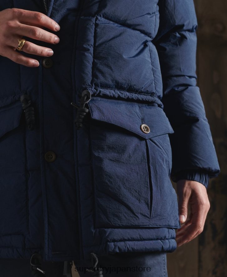 限定版ドライダウンパーカーコート 男性 Superdry 衣類 青 2J62PZ1180