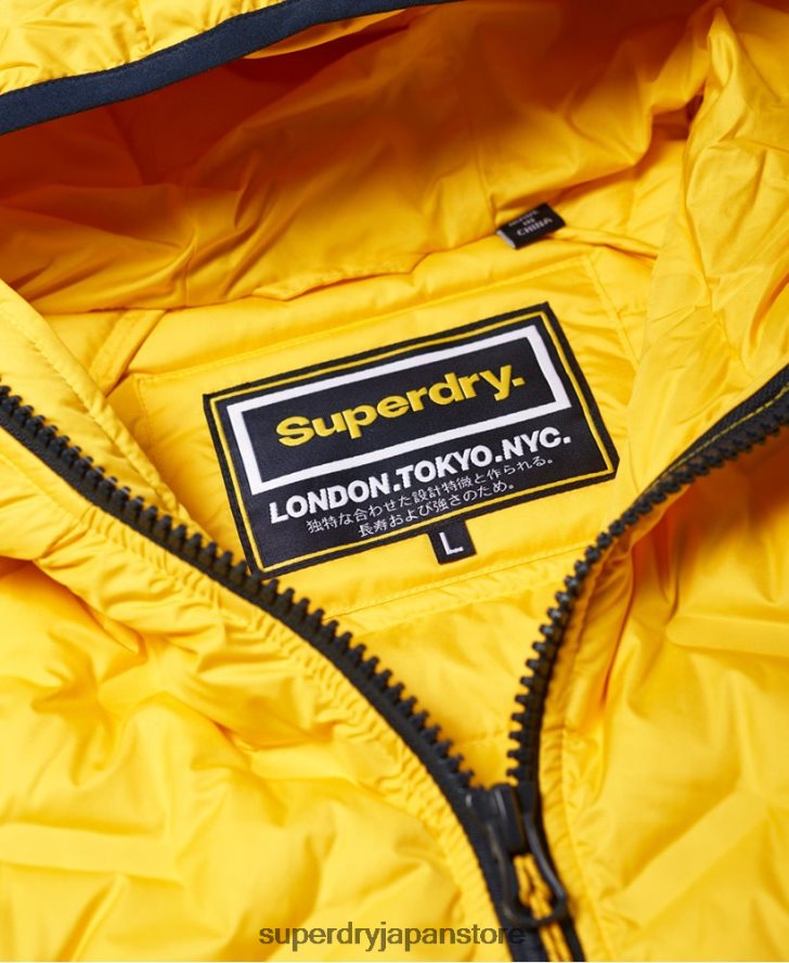 ダウンレーダーミックスキルティングジャケット 男性 Superdry 衣類 黄色 2J62PZ1183