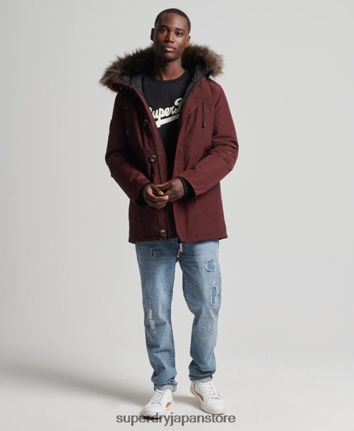 ルーキーダウンパーカージャケット 男性 Superdry 衣類 紫 2J62PZ1185