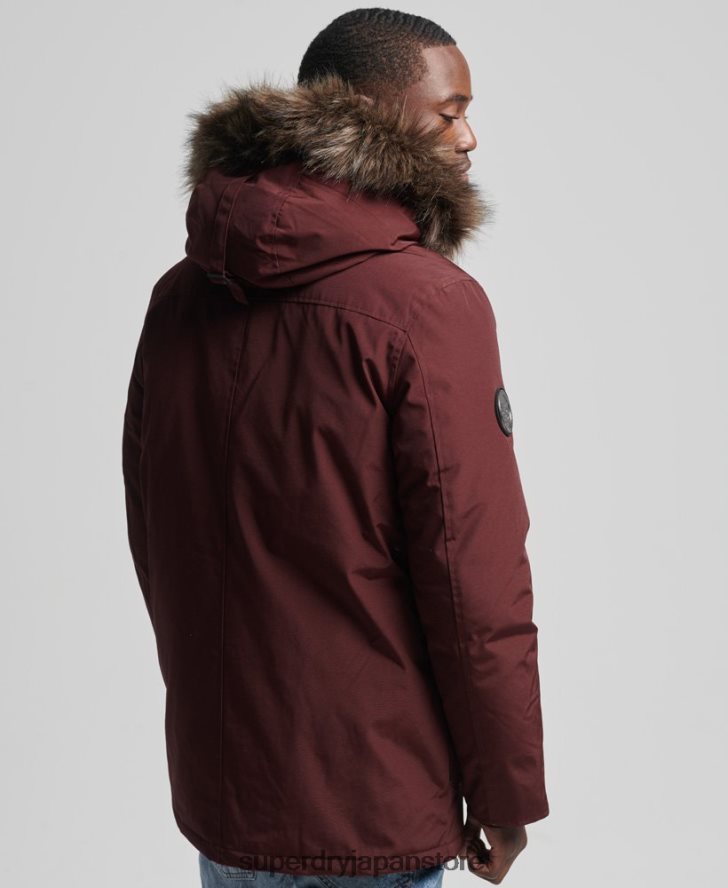 ルーキーダウンパーカージャケット 男性 Superdry 衣類 紫 2J62PZ1185