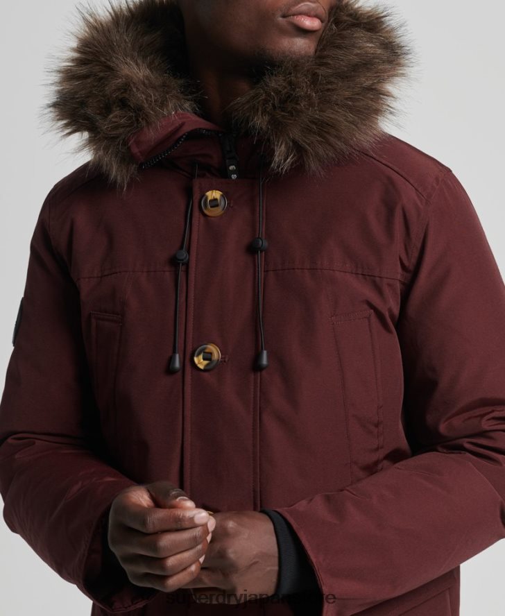 ルーキーダウンパーカージャケット 男性 Superdry 衣類 紫 2J62PZ1185