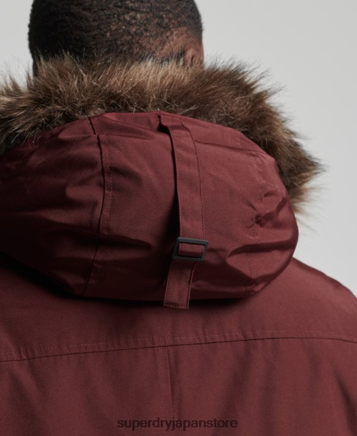 ルーキーダウンパーカージャケット 男性 Superdry 衣類 紫 2J62PZ1185