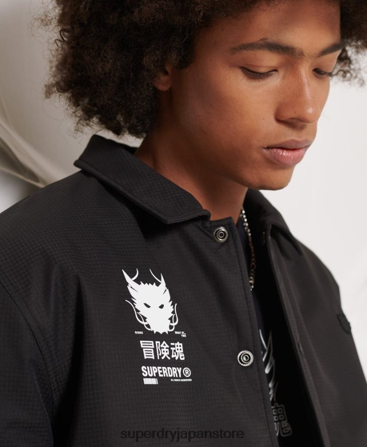 相手コーチジャケット 男性 Superdry 衣類 黒 2J62PZ1189