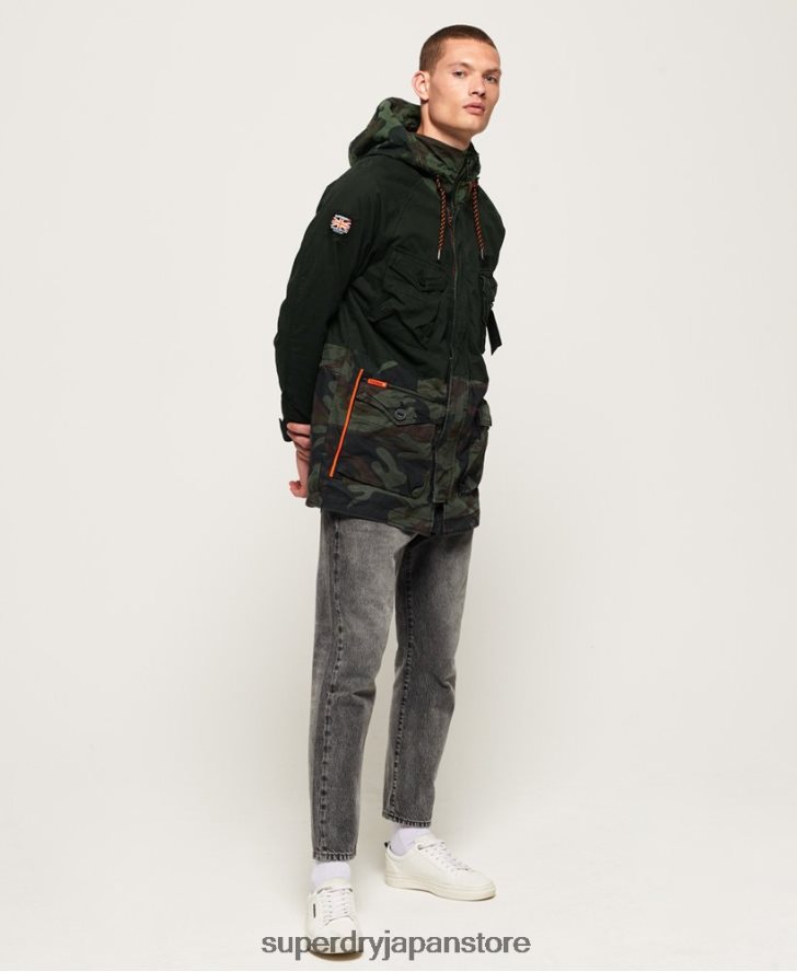 ルーキー パンサー エレベーテッド パーカー ジャケット 男性 Superdry 衣類 緑 2J62PZ1199