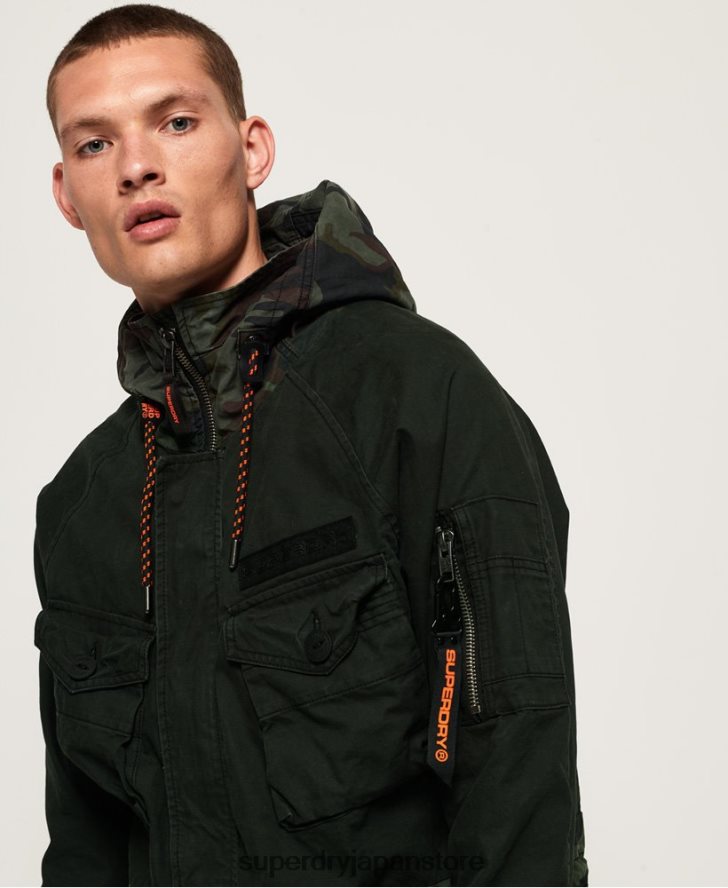 ルーキー パンサー エレベーテッド パーカー ジャケット 男性 Superdry 衣類 緑 2J62PZ1199
