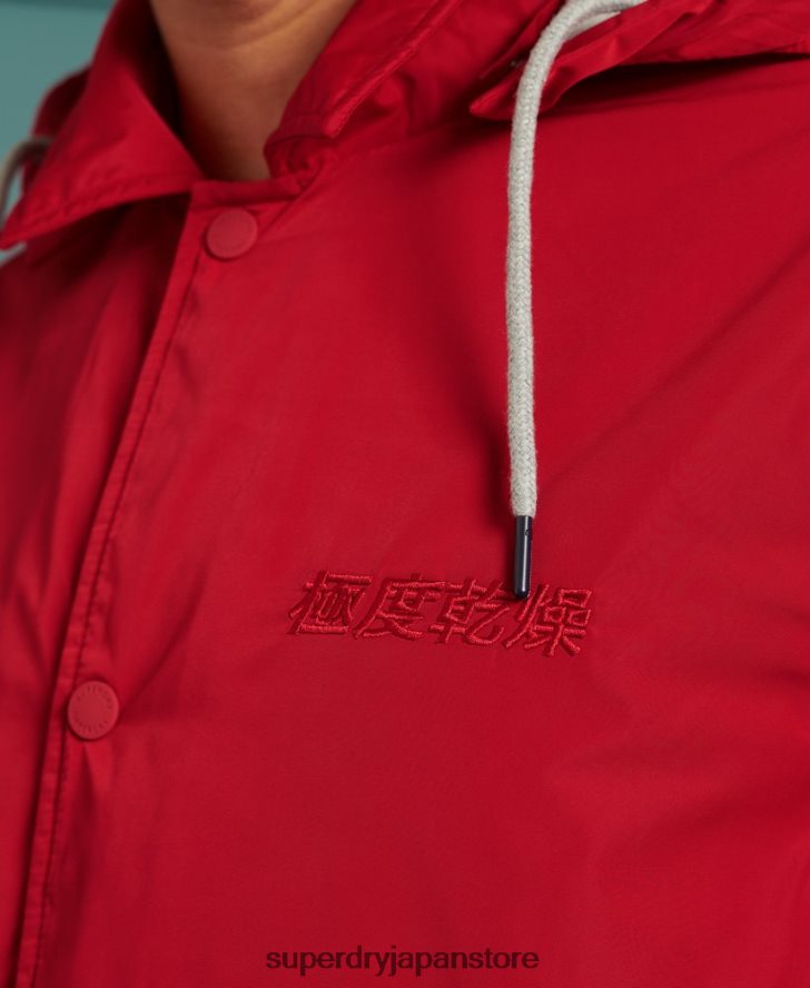 野球フード付きコーチジャケット 男性 Superdry 衣類 赤 2J62PZ1200