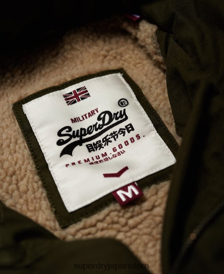 ルーキーヘビーウェザーフィールドジャケット 男性 Superdry 衣類 緑 2J62PZ1204