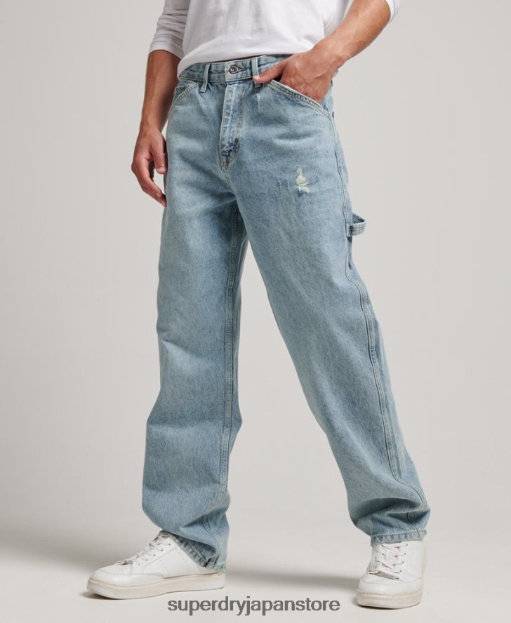 オーガニックコットン カーペンター ジーンズ 男性 Superdry 衣類 ライトブルー 2J62PZ1211