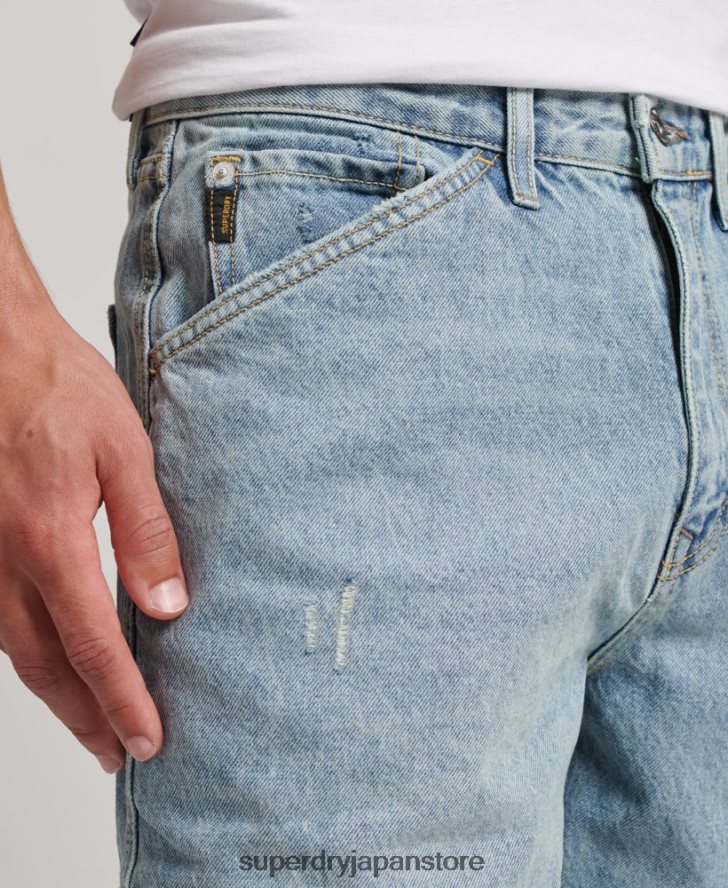 オーガニックコットン カーペンター ジーンズ 男性 Superdry 衣類 ライトブルー 2J62PZ1211