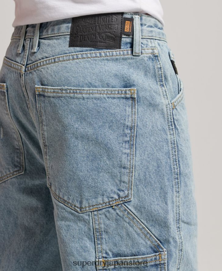 オーガニックコットン カーペンター ジーンズ 男性 Superdry 衣類 ライトブルー 2J62PZ1211