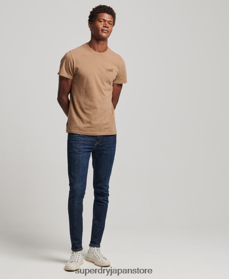 ヴィンテージスキニージーンズ 男性 Superdry 衣類 青 2J62PZ1216