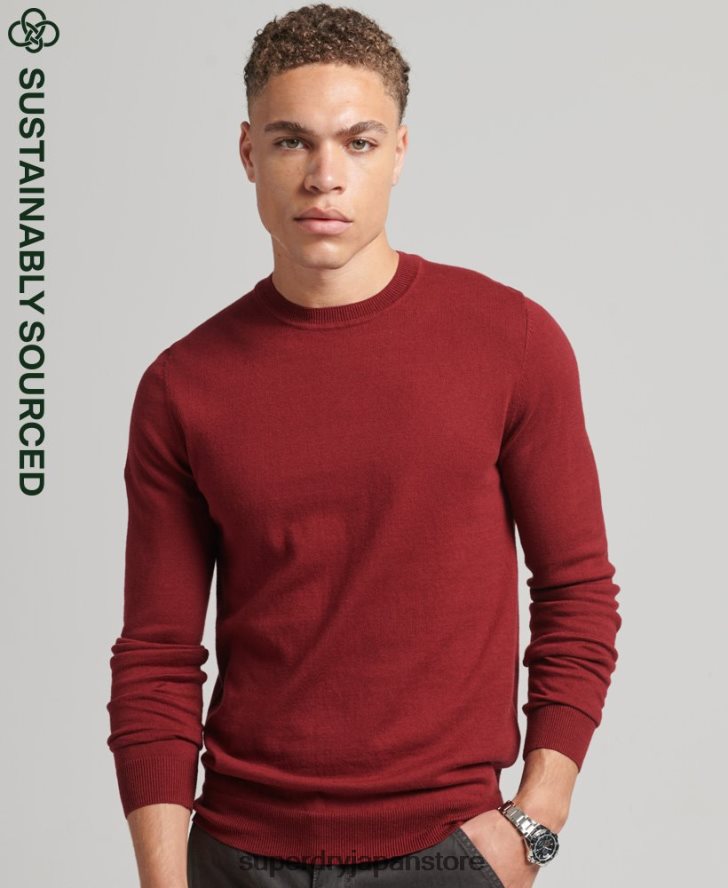 オーガニックコットン カシミア クルージャンパー 男性 Superdry 衣類 赤 2J62PZ1237