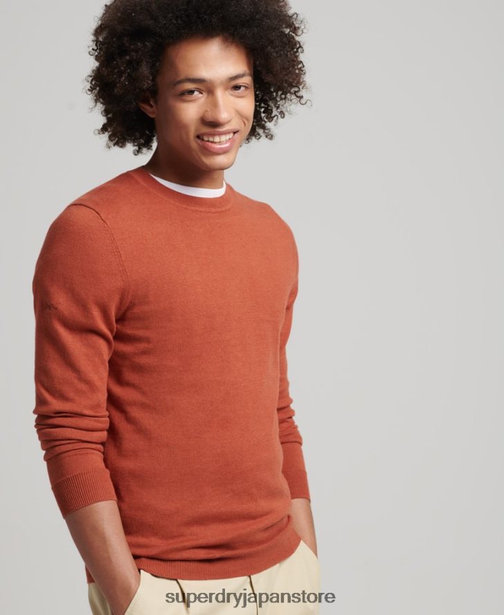 オーガニックコットン カシミア クルージャンパー 男性 Superdry 衣類 オレンジ 2J62PZ1243