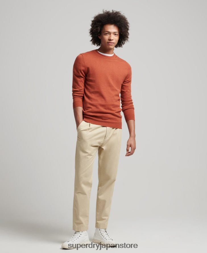 オーガニックコットン カシミア クルージャンパー 男性 Superdry 衣類 オレンジ 2J62PZ1243