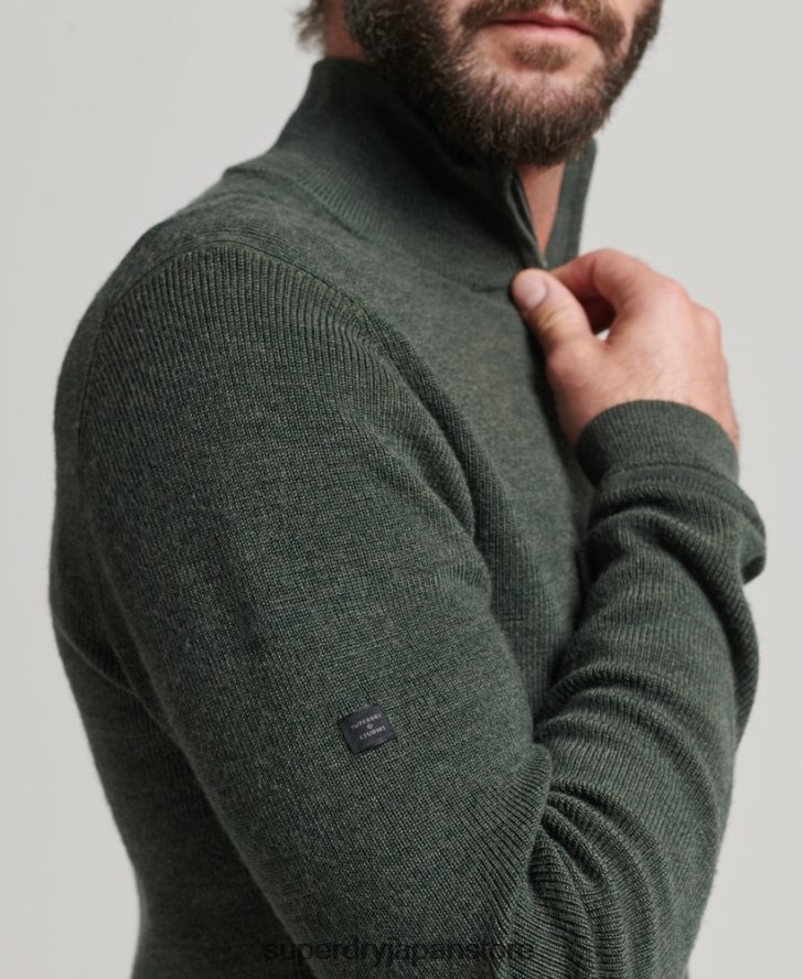 メリノハーフジップジャンパー 男性 Superdry 衣類 緑 2J62PZ1244