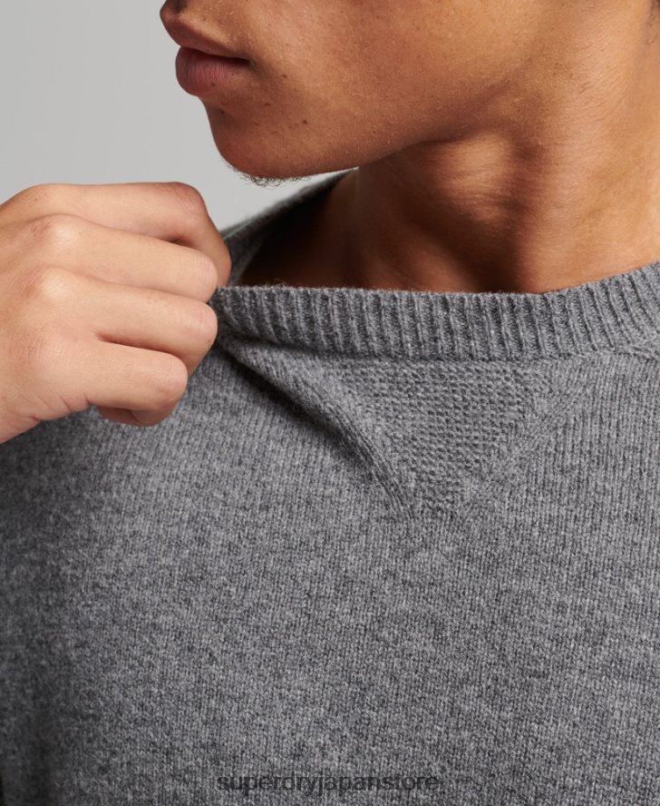 ラムウール クルージャンパー 男性 Superdry 衣類 ライトグレー 2J62PZ1247