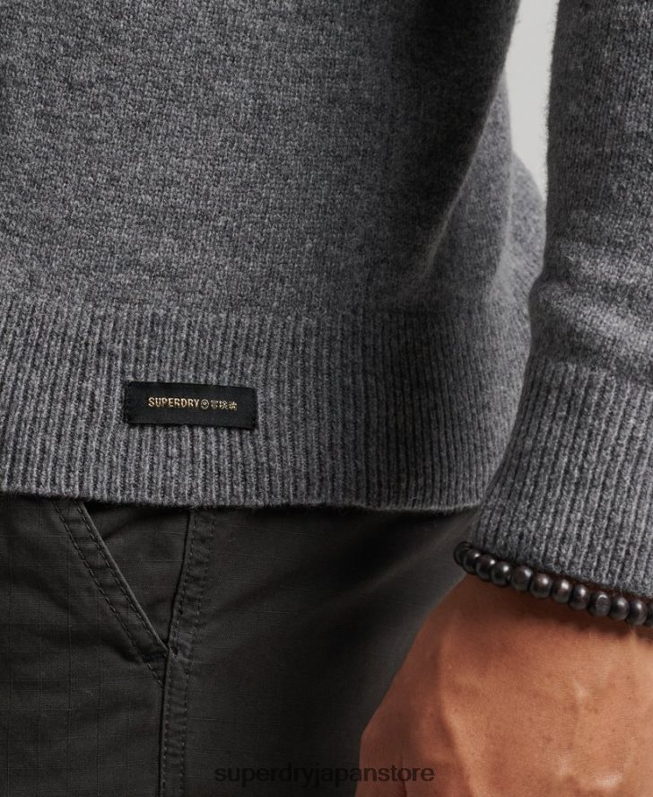ラムウール クルージャンパー 男性 Superdry 衣類 ライトグレー 2J62PZ1247
