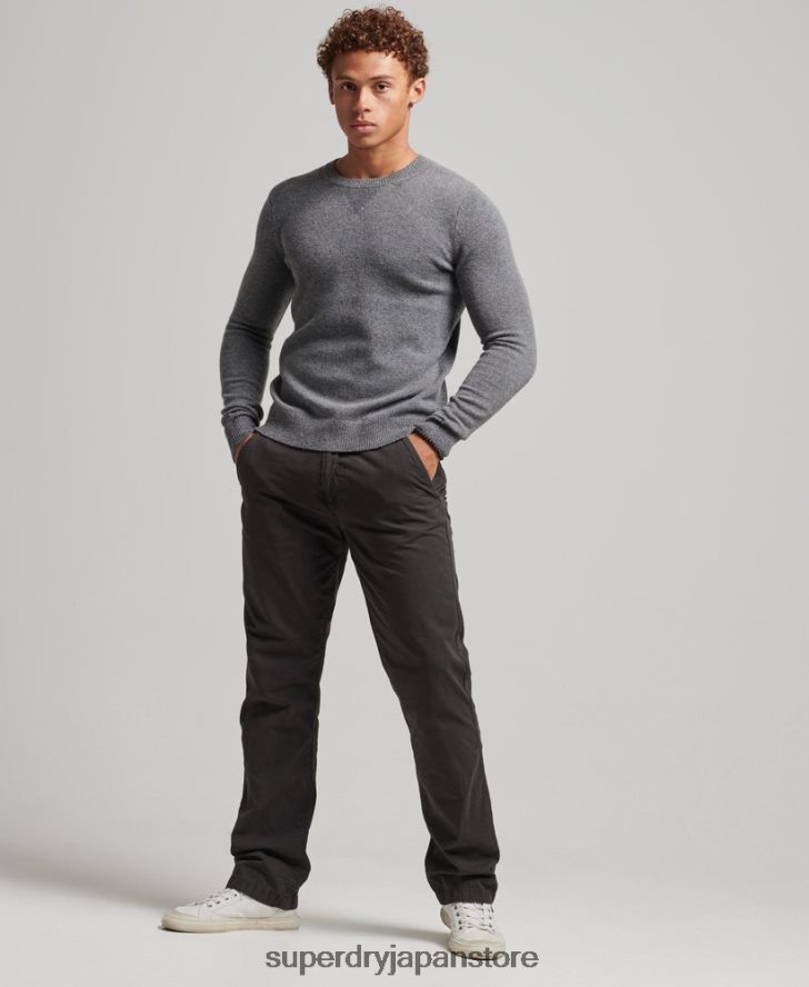 ラムウール クルージャンパー 男性 Superdry 衣類 ライトグレー 2J62PZ1247