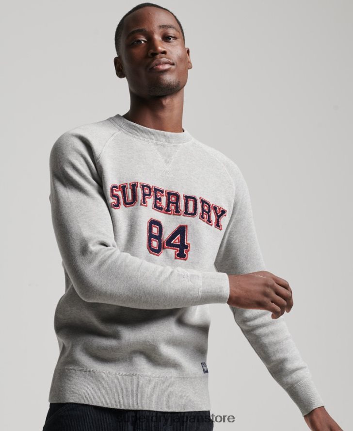 代表チームクルージャンパー 男性 Superdry 衣類 グレー 2J62PZ1248