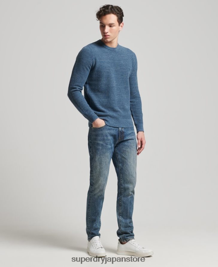 ヴィンテージ テクスチャー クルーニット セーター 男性 Superdry 衣類 青 2J62PZ1253